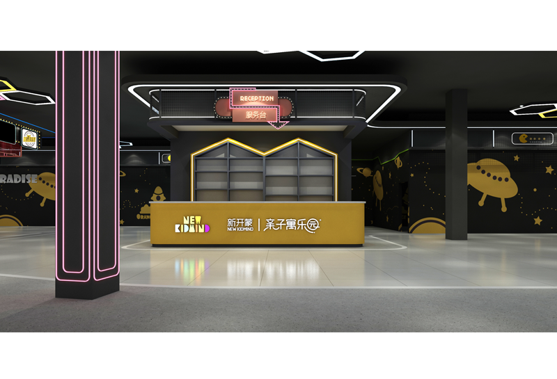 亲子寓乐园空间环境艺术