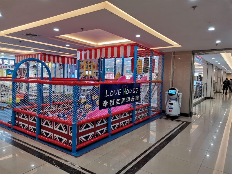 幸福空间游乐园居然之家店